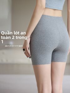 MiiOW | Quần lót an toàn Catman Pure Cotton Summer Thin Cut Off không có viền Quần lót nữ mùa hè chống ánh sáng không có viền quần lót