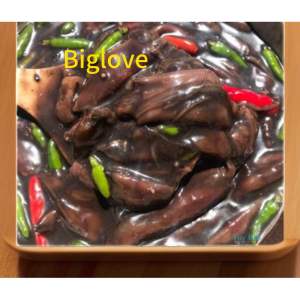 Mắm mực nguyên chất chưa pha đặc sản Bình Định hộp 500g-Biglove