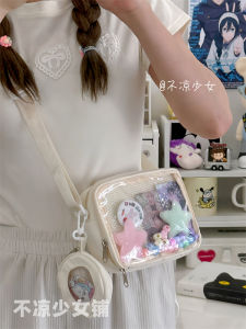 กระเป๋าสะพายข้างขนาดที่สองโปร่งใสสไตล์ญี่ปุ่น INS วิทยาลัยวิญญาณขนาดเล็กสดปริมาณอาหารของผู้หญิงกระเป๋ารูปถัง
