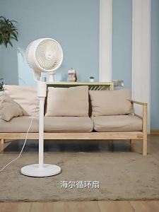 Haier | Quạt Tháp Quay Êm Mạnh Mẽ