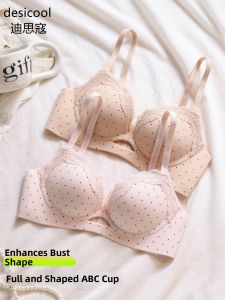 Lifting Support Bra for Small Breasts