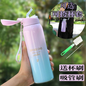 Cốc Nước Cách Nhiệt Sáng Tạo Cho Trẻ Em Cốc Nước Đi Học Di Động Có Van Nắp Cốc Thép Không Gỉ Cỡ Nhỏ 400ml Cốc Pha Trà