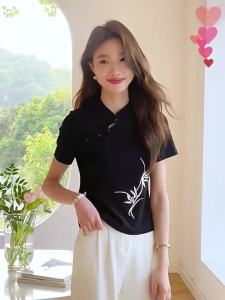 puella | Chinese Style Fitted T-shirt