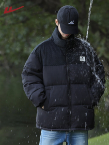 Warrior | New Winter Thermal Fleece Lined Cotton Jacket