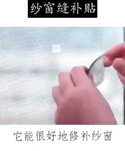 100PCS 10cmx10cm FIBERGLASS INSECT SCREEN Windows Screen Nylon Screen Door Replacement Durable Anti Mosquito Fiberglass Screen Mesh Windows Screen and Screen Door Replacement DIY Durable Fiberglass Screen Mesh