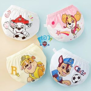 ของแท้ Paw Patrol 3 แพ็คเด็กกางเกงผ้าฝ้าย Chase Marshall Rubble เด็กทารกสามเหลี่ยมชุดชั้นในกางเกงขาสั้นกางเกง