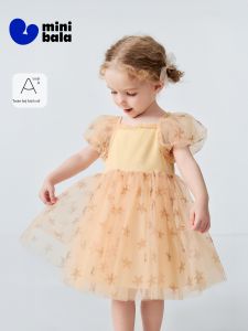 MINI BALA | Đầm Voan Ngọt Ngào Cho Bé Gái Mùa Hè