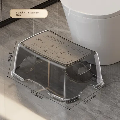 FURENJILI | Squatting Aid Toilet Stool