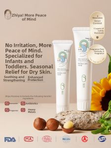 Moisturizing Soothing Baby Face Cream