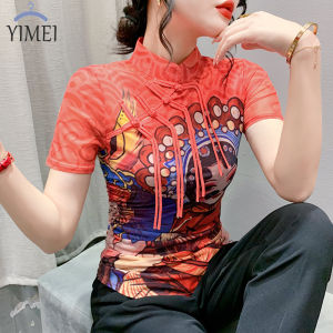 YIMEI เสื้อลายตาข่ายเกรดสูงสำหรับผู้หญิงเสื้อยืดสตรีสไตล์วินเทจมีกระดุมใส่เสื้อแขนสั้นล่าสุด2023พิมพ์ลายเฉพาะตัว