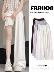 ZIRUIBABA | Quick Dry Lightweight Wide Leg Girls Trousers