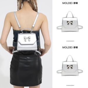 Fall Winter Elegant Commuter Multi-Functional Crossbody Bag Womens Mini Butterfly Knot Double Shoulder Bag Silver Leather