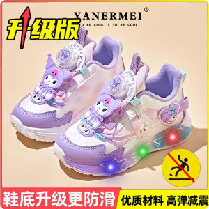 MeiLetti Princess Glowing Shoes for Girls Soft Bottom Sports Shoes with Rotating Button Light up Shoes Kids Comfortable Rubber