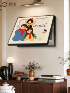JILEDUO | Family-friendly Electric Box Concealing Wall Art 2026 Edition