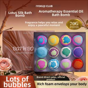 IYOKUJI CLUB | Ladies Milk Bath Ball Large