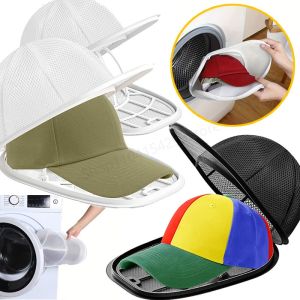 Washable Laundry Bag Washing Machine Hat Washing Protector Hat Cleaning Machine Anti-Deformation Secure Hat Storage Solution