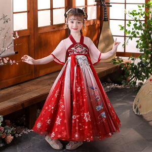 Dinielephant | Fairy Ancient Style Girls Dress