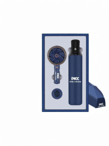 FENGHONGTAO | Business Gift Umbrella and Fan Set