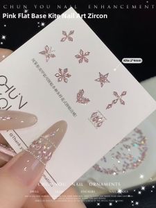 CHUNYOU | Sparkling Mini Pink Kite Rhinestone Nail Decorations