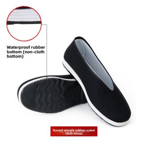Embroidered Breathable Martial Arts Performance Casual Thick Sole Shoes