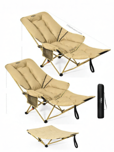 The Primitive | Portable Folding Outdoor Chair for Camping Fishing