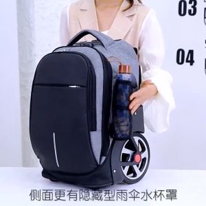 HOL Large Wheel Pull Rod Double Shoulder Computer Backpack High Capacity Business Men Travel Bag Middle School Student Climbing Stairs Bookbag