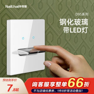 Nalthai Switch Panel Nút Bấm Cá Tính Sáng Tạo Phong Cách Bắc Âu Cho Khách Sạn Nhà Khách Ổ Cắm Điện Mặt Bàn 86 Kiểu