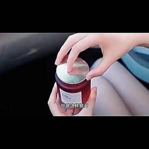 Car & Home Freshener 200g Balm Fragrance Air Freshener Solid Perfume Aromatherapy for Car Home Bedroom Toilet. Shelf life: 60-90 days. Segar Aromaterapi Begitu Segar – Selesa & Menyegarkan!