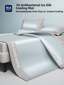 HLA | Ice Silk Summer Cool Mat Mattress