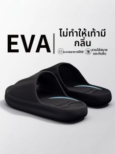 TZLDN | Comfortable Slippers Slip-Resistant Odor-Resistant
