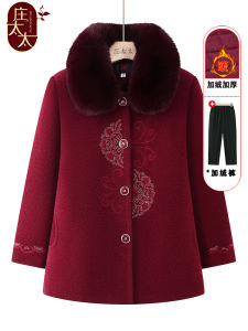 Red Traditional Chinese Costume Coat for Middle-Aged And Elderly Women Winter Cotton Clothes Long-Sleeved Open Cardigan Style