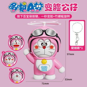 Takara Tomy | New Cartoon Doraemon Face Changing Toy Pendant Keychain Accessories Unzipping Jewelry Students Keychain Pendant Gift Toys
