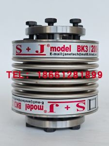 S+J Taiwan Elastic Coupling BK4/60/80 BK3/150/80 Special Sale High Quality Mechanical Parts And Hardware from China Taiwan