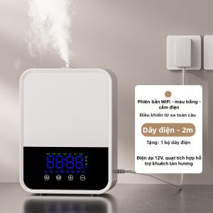 MEERSOOE | Máy khuếch tán hương tự động thương mại