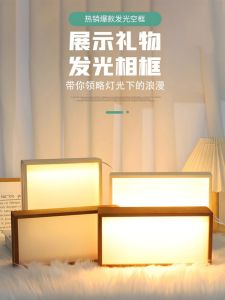Handmade DIY Acrylic Wooden Cartoon Night Light Frame Desktop Decoration Couple Doll Bedroom Bedside Lamp Warm White Light