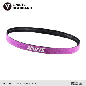 Sports Sweating Absorbent Womens Headband Thin Badminton Summer Sun Protection Ice Silk Hair Tie Tennis Hairband Anti-slip MoistureProofband