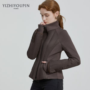 Slim Fit Thermal Lightweight Sports Quilted Jacket 90 White Goose Down