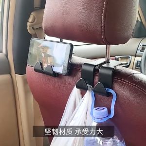 2 Pack Universal Car Seat Headrest Hook Auto Seat Hook Hangers Storage Organizer Car Bag Pouch Clothes Hanging Hooks Duarable Fastener Clip Interior Accessories for Purse Coats Umbrellas Grocery Bags Handbag fit Universal Car Vehicle Car Phone Holder