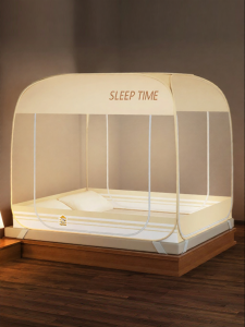 WUYINLIANGPIN | No-assembly Baby-proof Bed Net