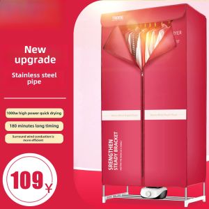 Red Double Happiness Home Clothes Dryer Quick Drying Machine Dormitory Warm Air Clothes Drying Student Clothes Drying Rack