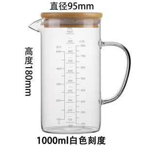 Heat Resistant Glass Cup with Scale for Home Use Microwave Safe Milk Measurement Cup Milliliter Children Breakfast Cup