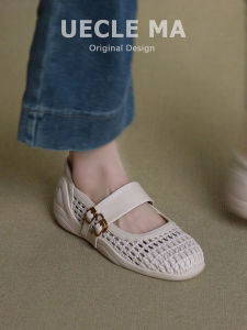 MASHUJIA | French Thick Sole Summer Dress Shoes