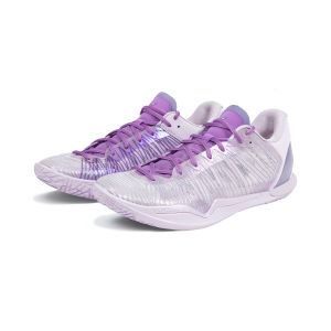 Shock Absorption Lightweight Low Cut Basketball Shoes