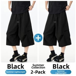 Paul Frank | Lightweight Loose Straight Workwear Pants
