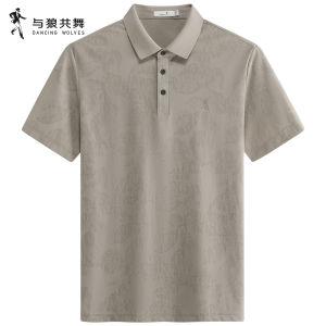 Cooling High Elasticity Mens Polo Shirt