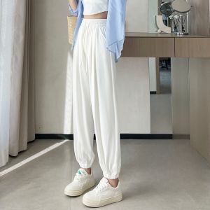 LANGPIN | Long Trousers Womens Casual Versatile Lantern Sports Pants Drapey High Waist Elastic Fiber Polyester Ammonia Spring Autumn