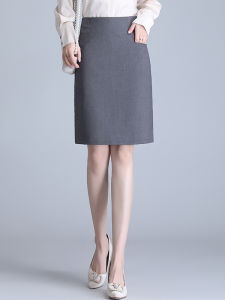 Slenderizing Work Skirt A-Line Pencil Skirt