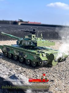HUIYAO | Shootable Track Movable Tank Toy
