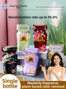 Farcent | Scented Aromatic Air Freshener for Hotels Bathrooms