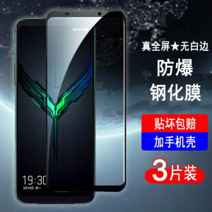 Applicable Black Shark 2 Tempered Film Black Shark Game Mobile Phone 2pro Full Screen Cover Mobile Phone Film No White Edges All-Inclusive Drop-Resistant HD Explosion-Proof Glass Protective Film